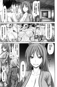 第191页图