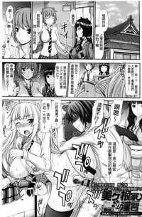 第23页图