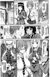 第27页图