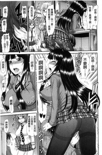 第47页图