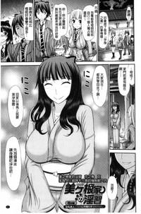 第63页图