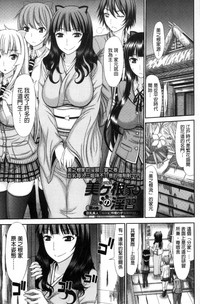 第83页图