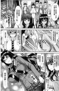 第91页图