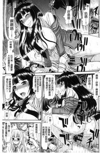 第99页图