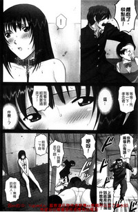 第159页图