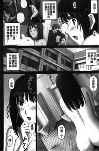 第167页图