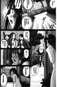 第187页图
