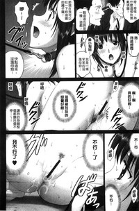 第199页图