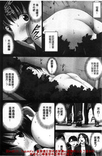 第207页图