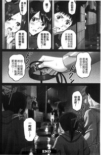 第215页图