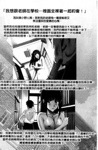 第59页图