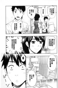第111頁圖