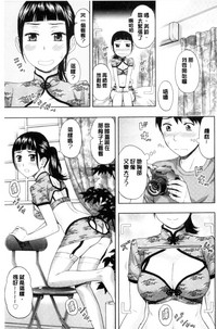 第151頁圖