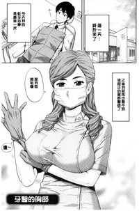 第183頁圖