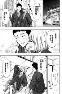 第51頁圖