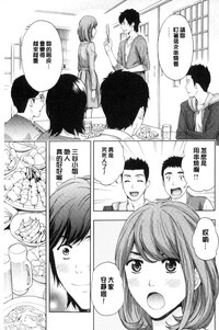 第67頁圖