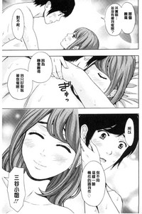 第75頁圖