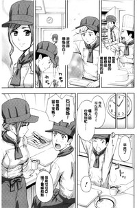 第87頁圖
