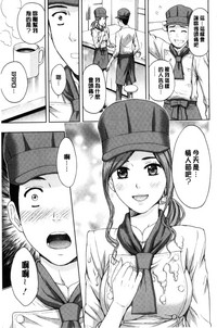 第91頁圖