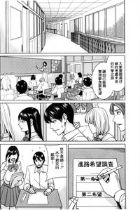 第103页图
