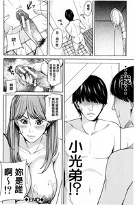 第155页图