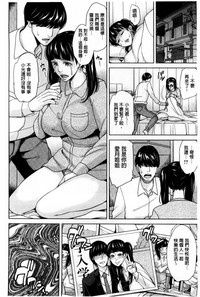 第171页图