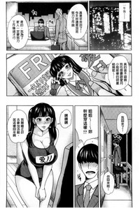 第183页图