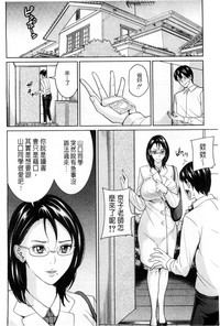 第43页图
