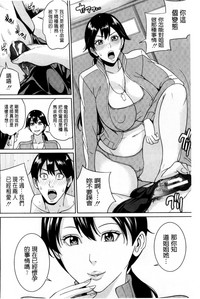 第71页图