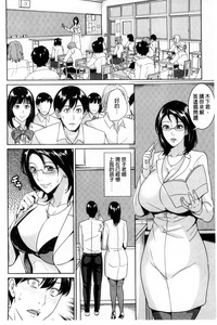 第79页图