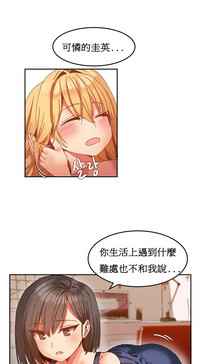 第199页图