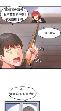 第215页图