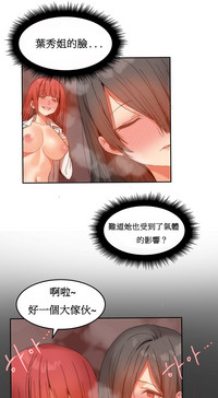 第271页图