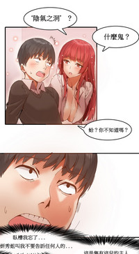 第63页图