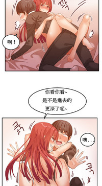 第99页图