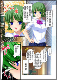 第15頁圖