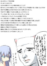 第31页图