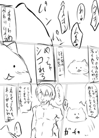 第59页图