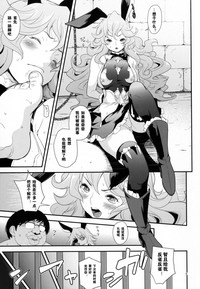 第7頁圖