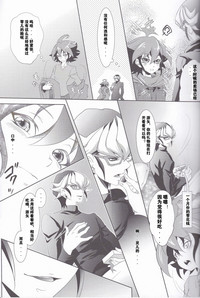 第11頁圖
