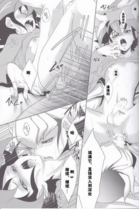 第19頁圖