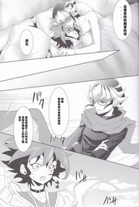 第23頁圖