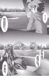 第7頁圖