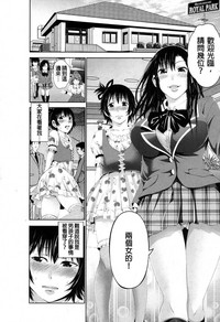 第11頁圖