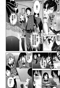 第15頁圖