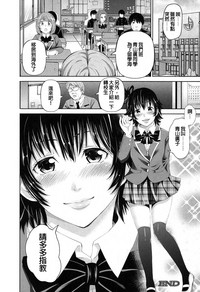第35頁圖
