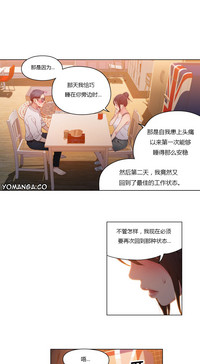 第163页图