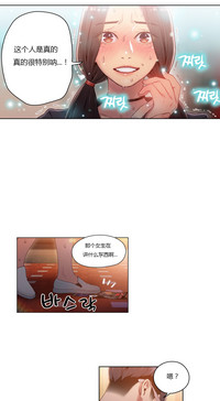 第247页图