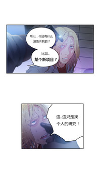 第31页图
