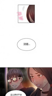 第347页图